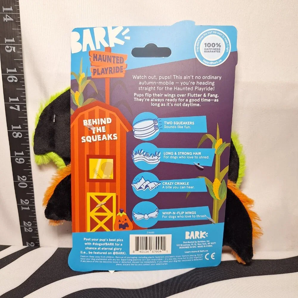 NWT Bark Flutter & Fang Dog Toy XS-S